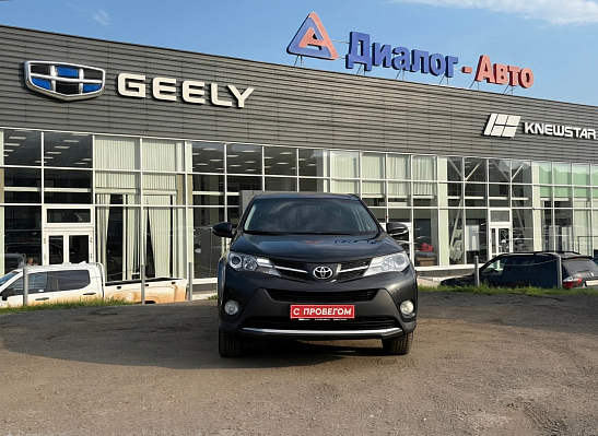 Toyota RAV4, 2013 года, пробег 318237 км