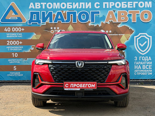 Changan CS35 Plus Техно, 2024 года, пробег 16300 км