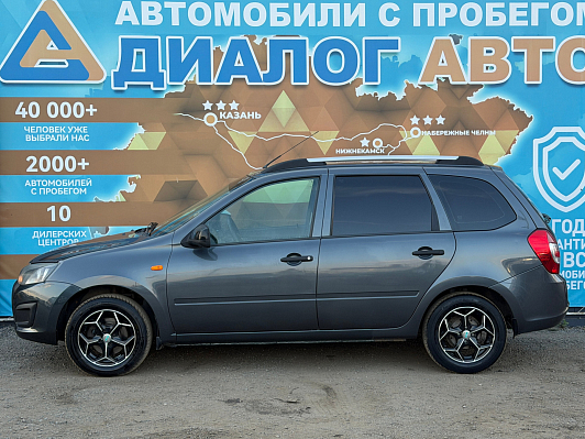 Lada (ВАЗ) Kalina Comfort Glonass 21942-51-21C, 2015 года, пробег 195043 км