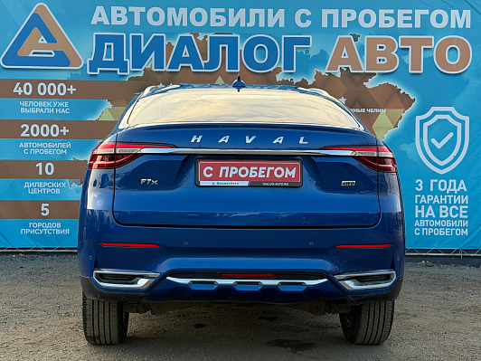 Haval F7x Premium, 2020 года, пробег 57800 км