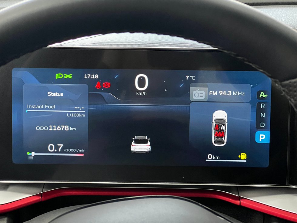 Geely Coolray Luxury, белый