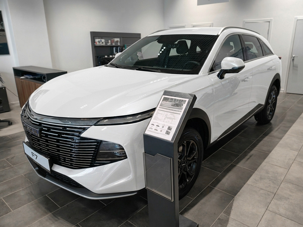 Haval F7 Оптимум, белый