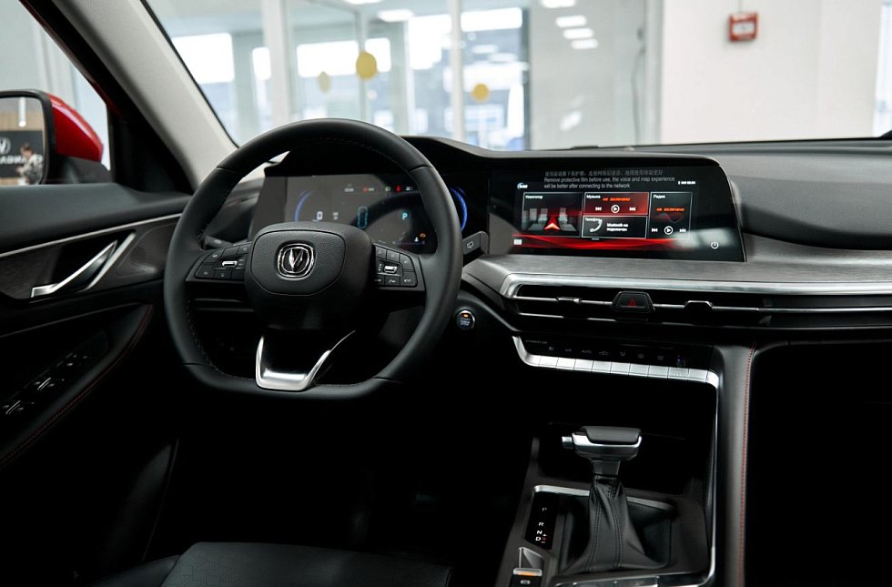 Changan CS35 Plus Техно, красный