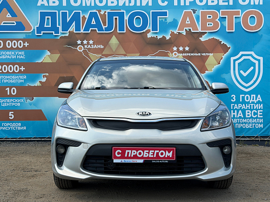 Kia Rio Лига Европы, 2018 года, пробег 87500 км