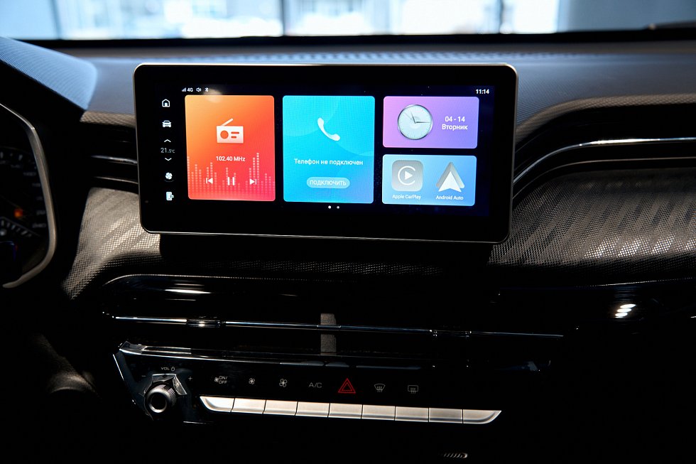 Haval Jolion Премиум, голубой