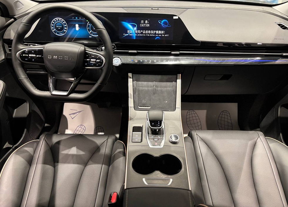 Omoda C5 Актив, серый