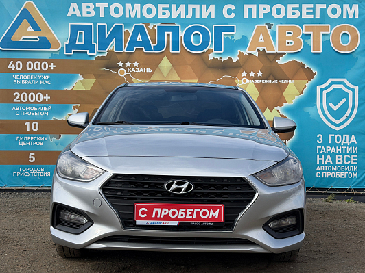 Hyundai Solaris Comfort, 2019 года, пробег 190000 км
