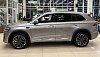 Geely Monjaro Flagship, серебряный