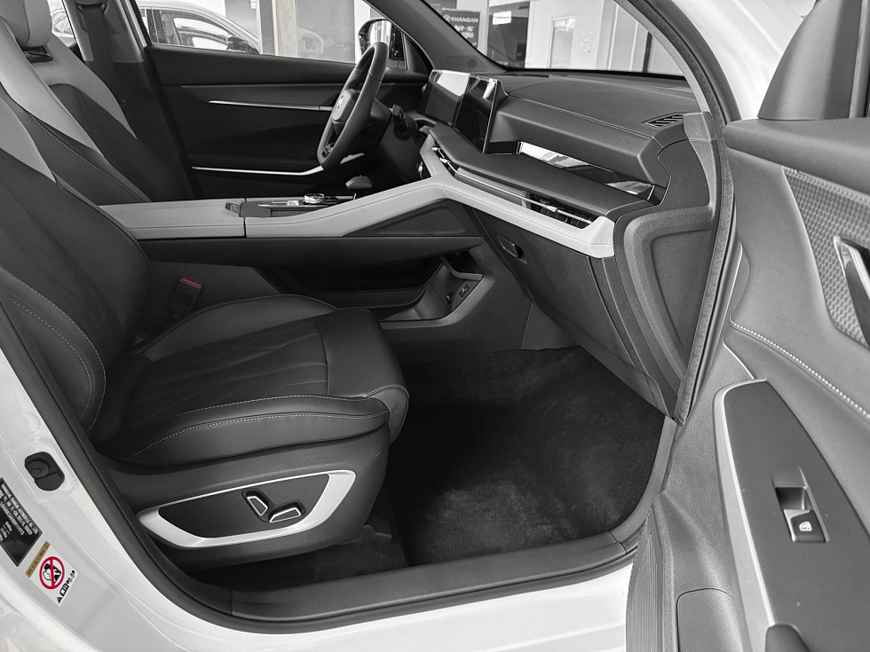 Changan CS75 Plus Техно, белый