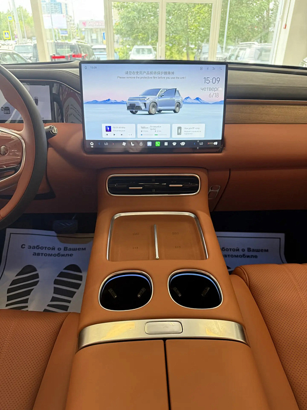 GAC S9 SX Premium, белый