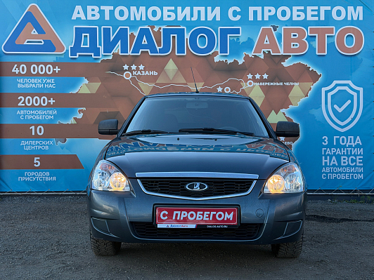 Lada (ВАЗ) Priora Норма 21725-31-059, 2014 года, пробег 139202 км
