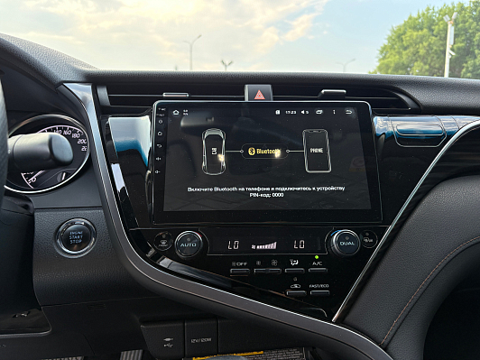 Toyota Camry Элеганс Safety, 2019 года, пробег 92410 км