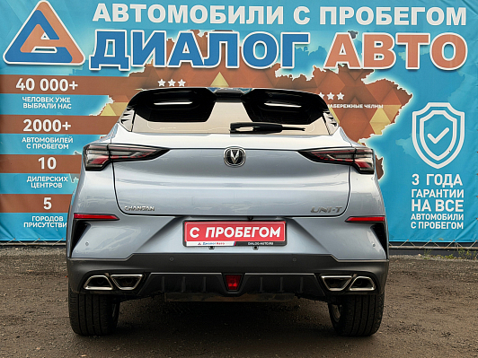Changan UNI-T Luxe, 2023 года, пробег 31200 км
