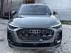 Audi Q5 Luxury, серый
