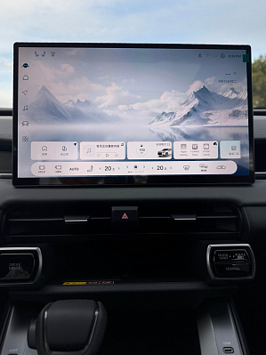 Toyota RAV4 Luxury, 2026 года, пробег 268 км