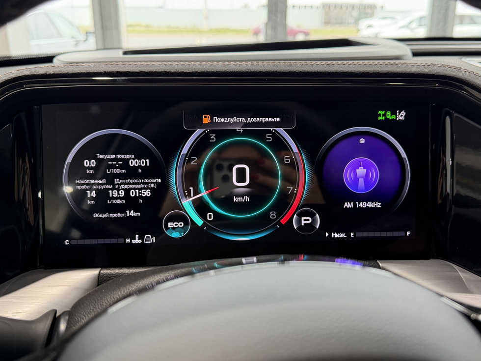 GAC GS8 GX Premium, серебряный