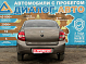 Lada (ВАЗ) Granta Classic Start Glonass 21901-51-234, 2014 года, пробег 156206 км