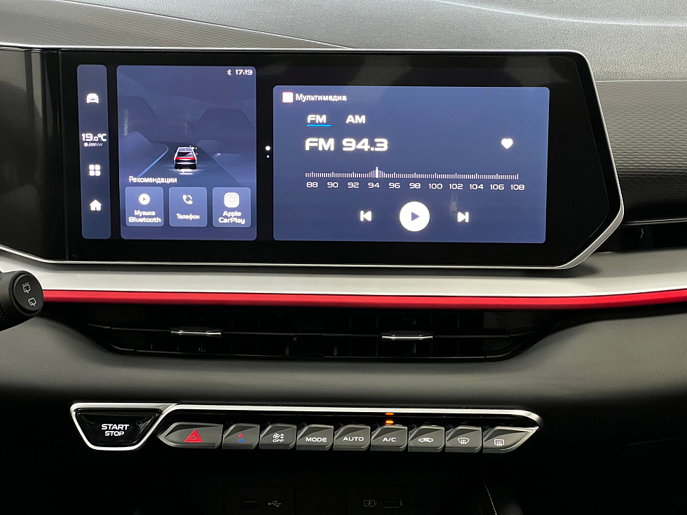 Geely Coolray Luxury, белый
