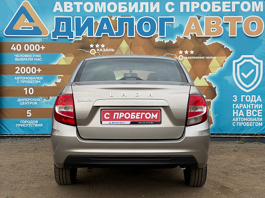 Lada (ВАЗ) Granta Classic Optima Учебная, 2022 года, пробег 71157 км