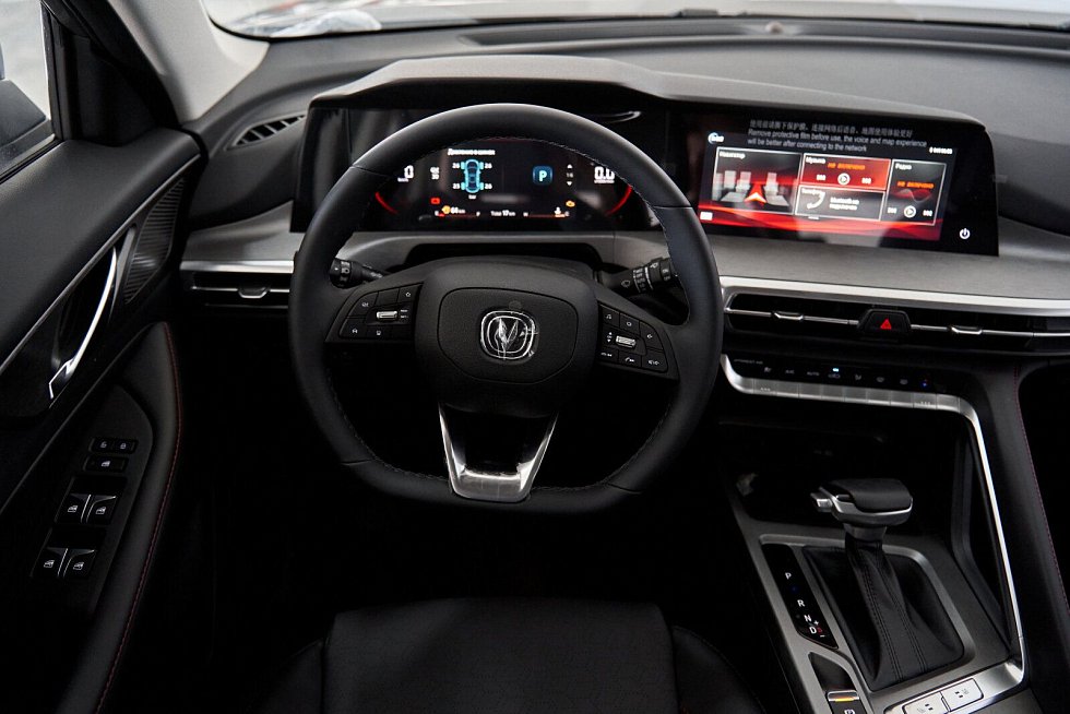 Changan CS35 Plus Техно, серебряный