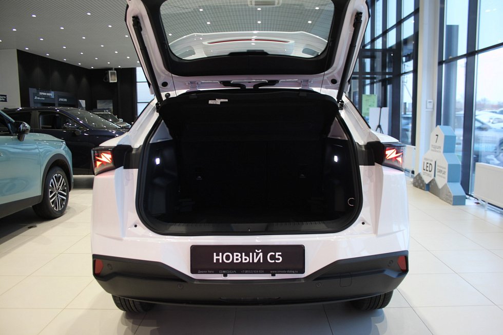 Omoda C5 Стиль, белый