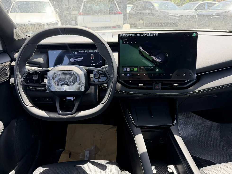 Lynk & Co 06 Ultra, белый