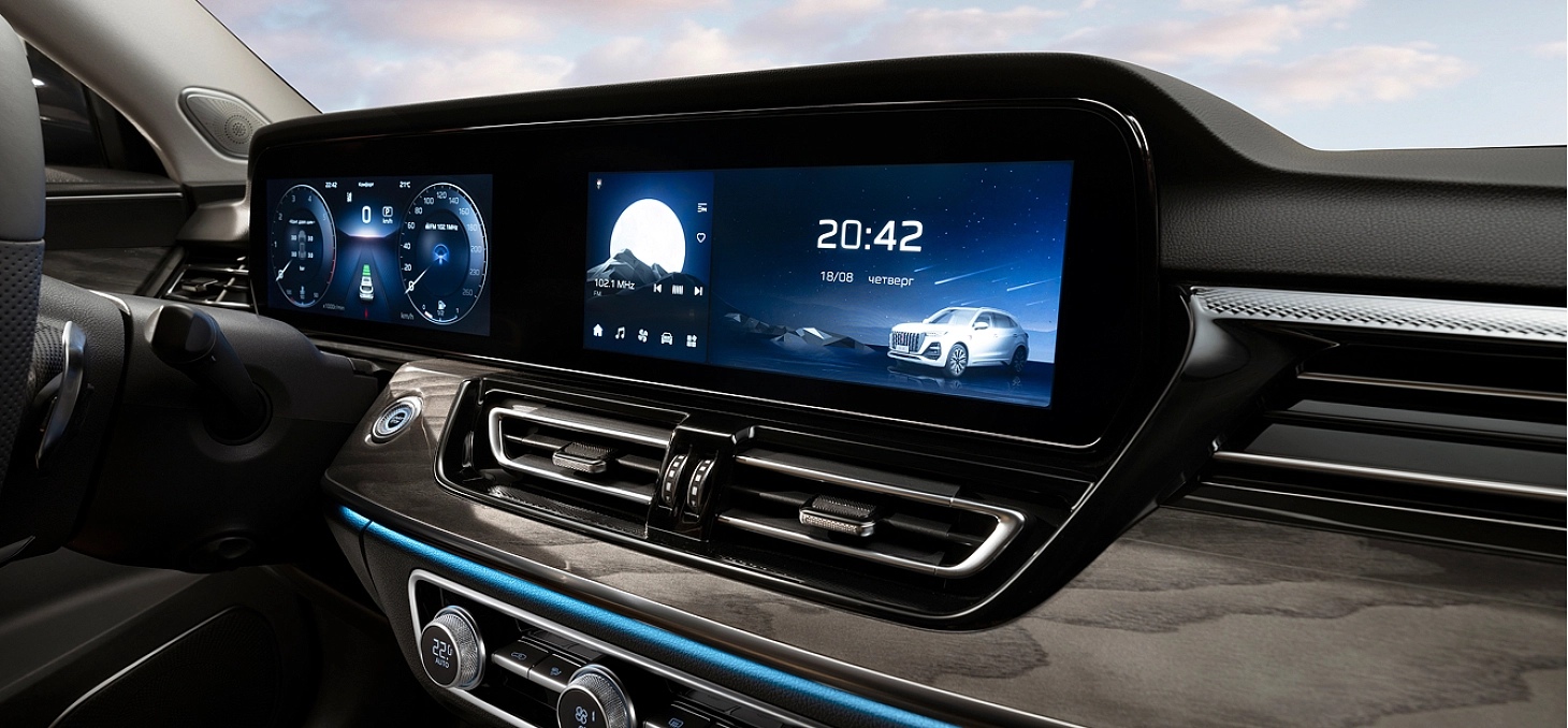 car
