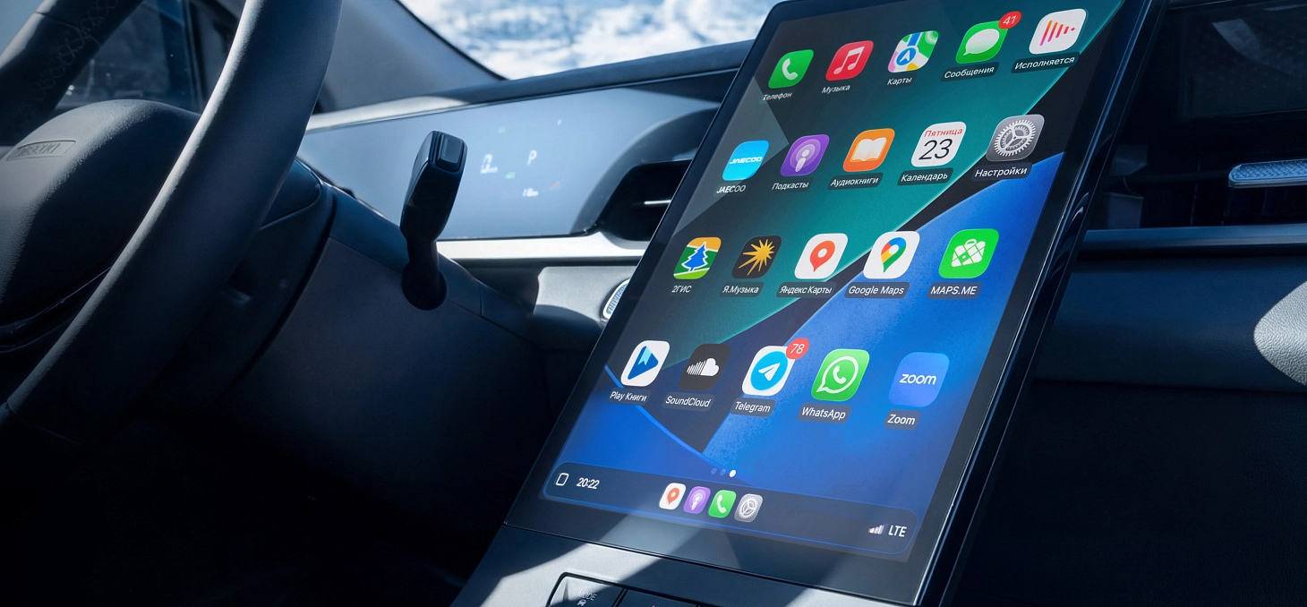 car